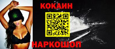 альфа пвп VHQ Обнинск