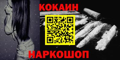 альфа пвп VHQ Обнинск