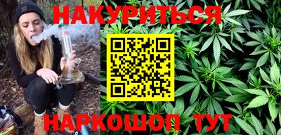 прущие грибы Нягань