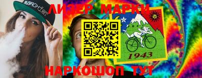 прущие грибы Нягань