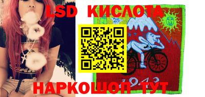 альфа пвп VHQ Обнинск