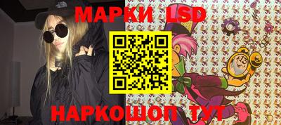 прущие грибы Нягань
