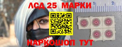 прущие грибы Нягань