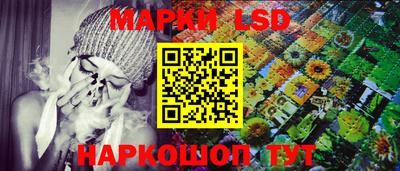 мдма Обь