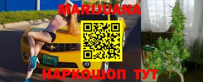 прущие грибы Нягань