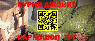 прущие грибы Нягань