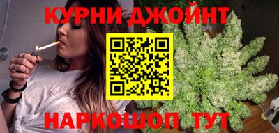 мдма Обь