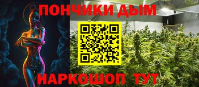 мдма Обь