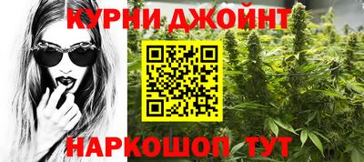 альфа пвп VHQ Обнинск