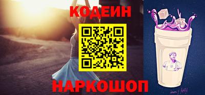 прущие грибы Нягань