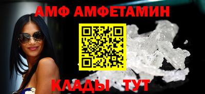 прущие грибы Нягань