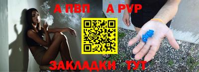 прущие грибы Нягань