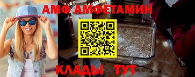 прущие грибы Нягань