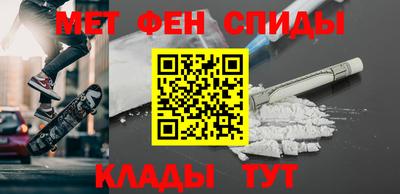 прущие грибы Нягань