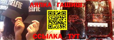 прущие грибы Нягань