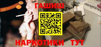 мдма Обь