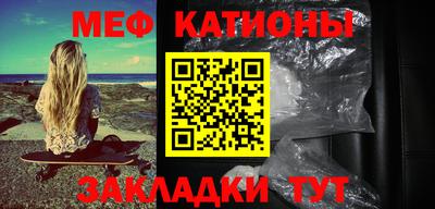 альфа пвп VHQ Обнинск