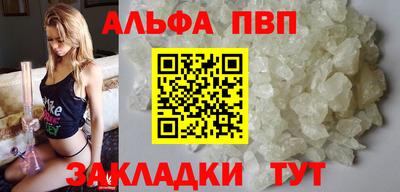 прущие грибы Нягань