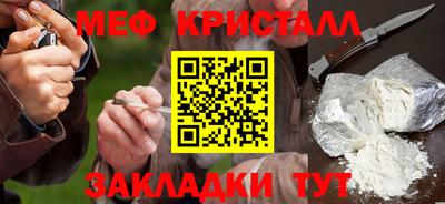 прущие грибы Нягань